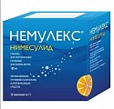 Купить немулекс, гранулы для приготовления суспензии для приема внутрь 100мг, пакет 2г 30шт в Дзержинске