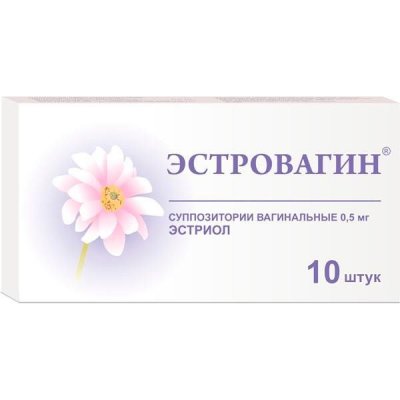 Купить эстровагин, суппозитории вагинальные 0,5 мг, 10 шт в Дзержинске