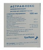Купить астрафлокс, раствор для инфузий 5мг/мл, флакон 100мл в Дзержинске