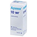 Купить арава, таблетки, покрытые пленочной оболочкой 10мг, 30 шт в Дзержинске