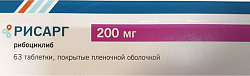 Купить рисарг, таблетки, покрытые пленочной оболочкой 200мг, 63 шт в Дзержинске