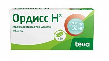 Купить ордисс н, таблетки 12,5 мг+32 мг, 30 шт в Дзержинске
