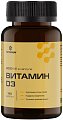 Купить витамин д3 летофарм, капсулы массой 0,37 г банка 180шт бад в Дзержинске