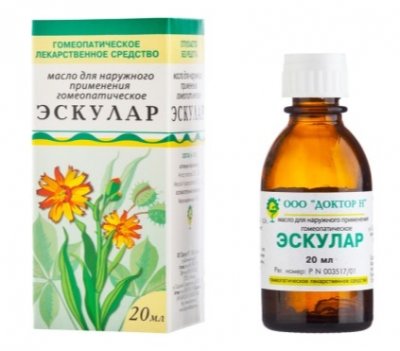 Купить эскулар, масло для наружного применения гомеопатическое, 20мл в Дзержинске