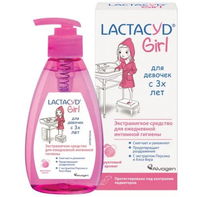 Купить lactacyd (лактацид) средство интимной гигиены для девочек с 3-х лет 200 мл в Дзержинске