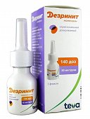 Купить дезринит, спрей назальный 50мкг/доза, 140доз от аллергии в Дзержинске