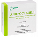 Купить алпростадил, лиофилизат для приготовления раствора для инфузий 60мкг ампулы 10шт в Дзержинске