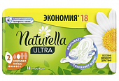 Купить naturella (натурелла) прокладки ультра нормал плюс 18шт в Дзержинске