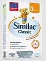 Купить симилак (similac) classic 3 детское молочко с 12 мес, 300г в Дзержинске