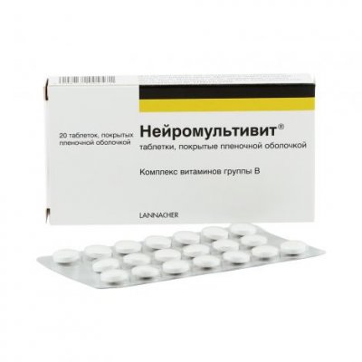 Купить нейромультивит, таблетки, покрытые пленочной оболочкой 200мг+100мг+0,2мг, 20 шт в Дзержинске