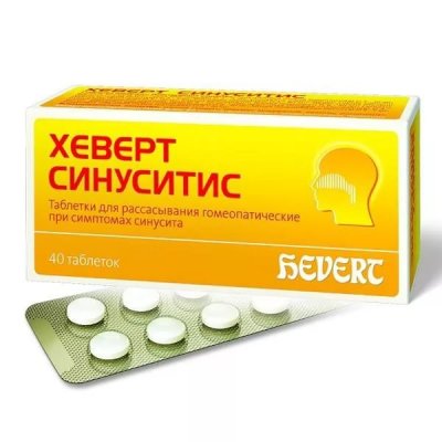Купить хеверт синуситис, таблетки для рассасывания гомеопатические, 40 шт в Дзержинске