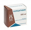 Купить капецитабин, таблетки, покрытые пленочной оболочкой 500мг, 120 шт в Дзержинске