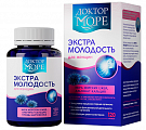 Купить доктор море экстра молодость, капсулы 120шт бад в Дзержинске