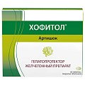 Купить хофитол, таблетки, покрытые оболочкой 200мг, 60 шт в Дзержинске