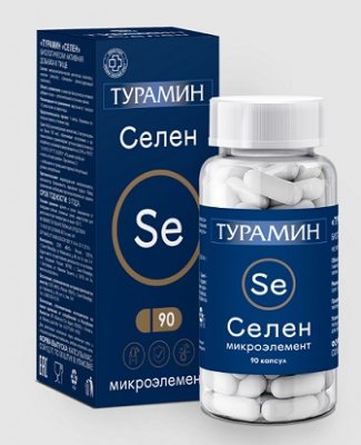 Купить турамин селен капсулы 200мг, 90 шт бад в Дзержинске