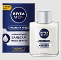 Купить nivea (нивея) для мужчин бальзам после бритья увлажняющий защита и уход, 100мл в Дзержинске