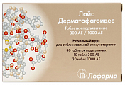Купить лайс дерматофагоидес, таблетки подъязычные 300ае 10 шт + 1000ае 30 шт от аллергии в Дзержинске