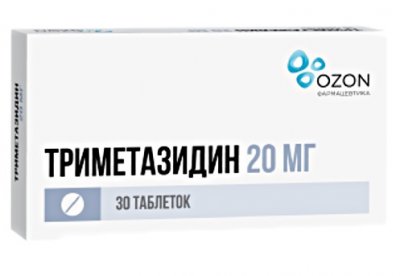Купить триметазидин, таблетки, покрытые пленочной оболочкой 20мг, 30 шт в Дзержинске