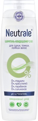 Купить neutrale (нейтрал) шампунь-кондиционер 2в1 для сухой, тонких и ломких волос 400мл в Дзержинске