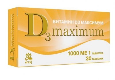 Купить витамин д3 1000ме максимум, таблетки 200мг, 30 шт бад в Дзержинске