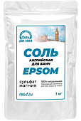 Купить ресурс здоровья соль для ванн английская epsom, 1000г в Дзержинске