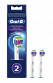 Oral-B (Орал-Би) Насадки для электрических зубных щеток PRO 3D 4шт