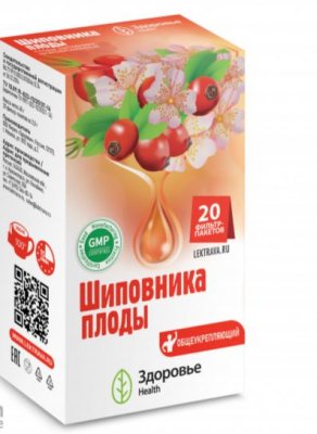 Купить шиповника плоды, фильтр-пакеты 2г 20 шт бад в Дзержинске