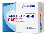 Купить вильпрамицин cap, таблетки диспергируемые 1000мг 10шт в Дзержинске