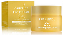 Купить careline (карелин) крем для лица антивозрастной ночной pro retinol, 50мл в Дзержинске