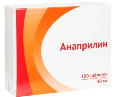 Купить анаприлин, таблетки 40мг, 100 шт в Дзержинске