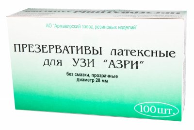 Купить презервативы для узи азри 100шт в Дзержинске