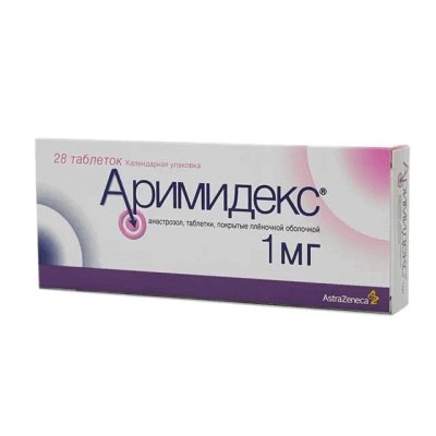 Купить аримидекс, таблетки, покрытые пленочной оболочкой 1мг, 28 шт в Дзержинске