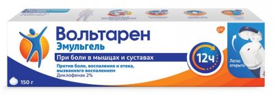 Купить вольтарен, эмульгель (12 часов) 2% 150г в Дзержинске