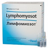Купить лимфомиозот, раствор для внутримышечного введения гомеопатический 1,1мл, ампулы 100шт в Дзержинске