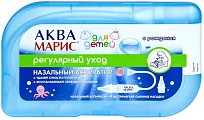 Купить аква марис аспиратор назальный детский+4 сменных насадки в Дзержинске