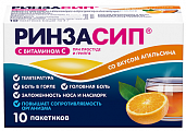 Купить ринзасип с витамином с, порошок для приготовления раствора для приема внутрь, со вкусом апельсина, пакетики 5г, 10 шт в Дзержинске