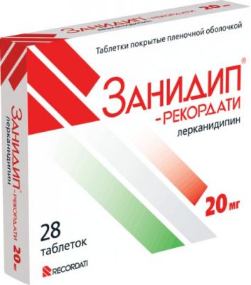 Купить занидип-рекордати, таблетки, покрытые пленочной оболочкой 20мг, 28 шт в Дзержинске