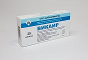 Купить викаир, таблетки, 20 шт в Дзержинске