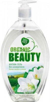 Купить organic beauty (органик) интим-гель для интимной гигиены белая лилия и олива 500 мл в Дзержинске