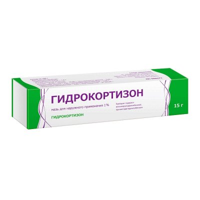 Купить гидрокортизон, мазь для наружного применения 1%, 15г в Дзержинске