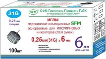 Купить иглы sfm для инсулиновых инжекторов (пен ручек) 31g (0,25мм х 6мм), 100 шт в Дзержинске