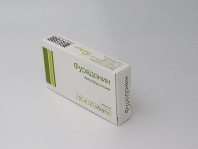 Купить фурадонин, таблетки 100мг, 20 шт в Дзержинске