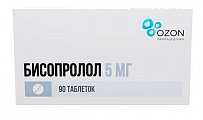 Купить бисопролол, таблетки, покрытые пленочной оболочкой, 5мг 90 шт  в Дзержинске