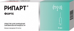 Купить рипарт форте, средство для замещения синовиальной жидкости 15мг/мл, шприц 3мл в Дзержинске