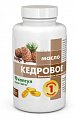 Купить кедровое масло, капсулы массой 1360 мг, 90 шт бад в Дзержинске