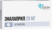 Купить эналаприл, таблетки 20мг, 20 шт в Дзержинске