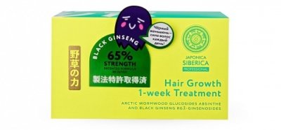Купить натура сиберика японика сыворотка-концентрат для роста волос 10 мл 7шт в Дзержинске