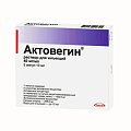 Купить актовегин, раствор для инъекций 40мг/мл, ампулы 10мл, 5 шт в Дзержинске