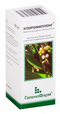 Купить хлорофиллонг, раствор для приема внутрь и местного применения (спиртовой), флакон 50мл в Дзержинске
