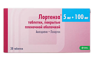 Купить лортенза, таблетки, покрытые пленочной оболочкой 5мг+100мг, 30 шт в Дзержинске